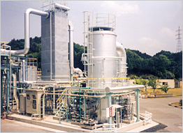 Incinerator Volcano